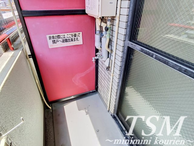 ブルグリンコート香里園のその他|洗濯機置場