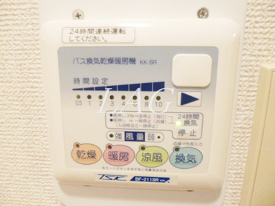【その他】 | スカイコートヴァンテアン品川