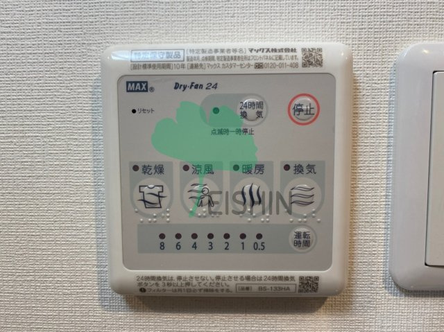 サニークレスト東比恵2