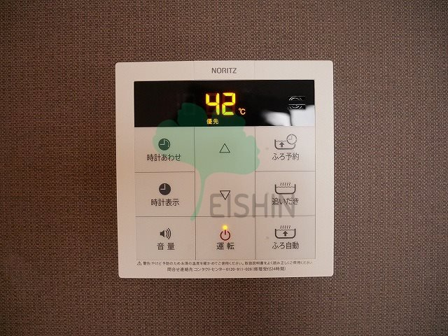 リテラ吉塚の設備