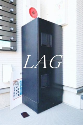【その他共用部分】 | Ｃｏｎｔｒａｉｌ六町 | 宅配ボックスです。