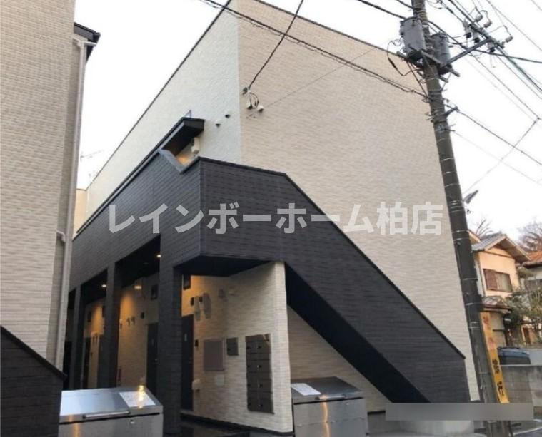 【仲介手数料：50％OFF】対象物件！