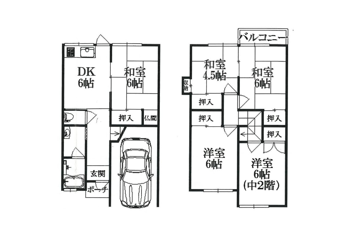 川北3丁目5DK戸建ての間取り