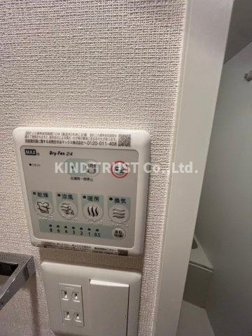 エスリードレジデンス梅田デュオの設備