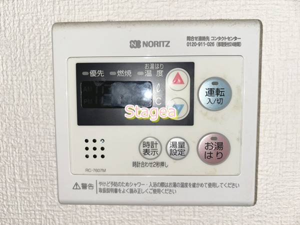 レガーロ日進の設備