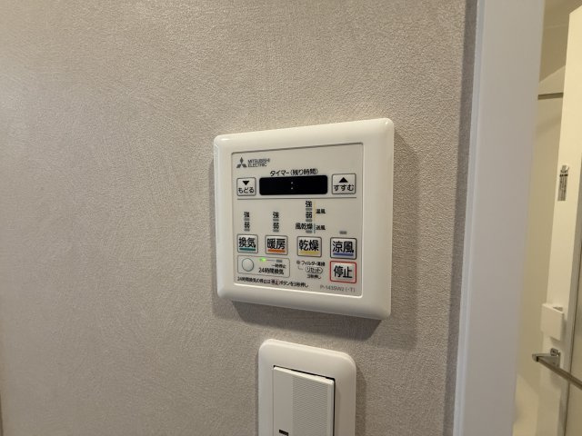グリーンコーポ瑞穂の設備