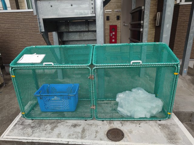 アコルデサンセイ宿河原のその他共用部分