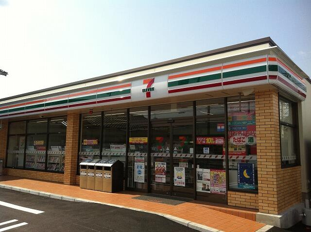 アコルデサンセイ宿河原の周辺|セブンイレブン　川崎…まで130m