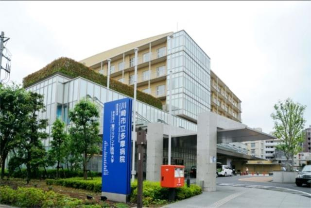 アコルデサンセイ宿河原の周辺|川崎市立　多摩病院まで1233m