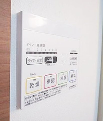 【設備】 | アイディ品川25 | 浴室乾燥機です。