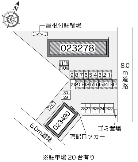 レオパレス天神Aのその他