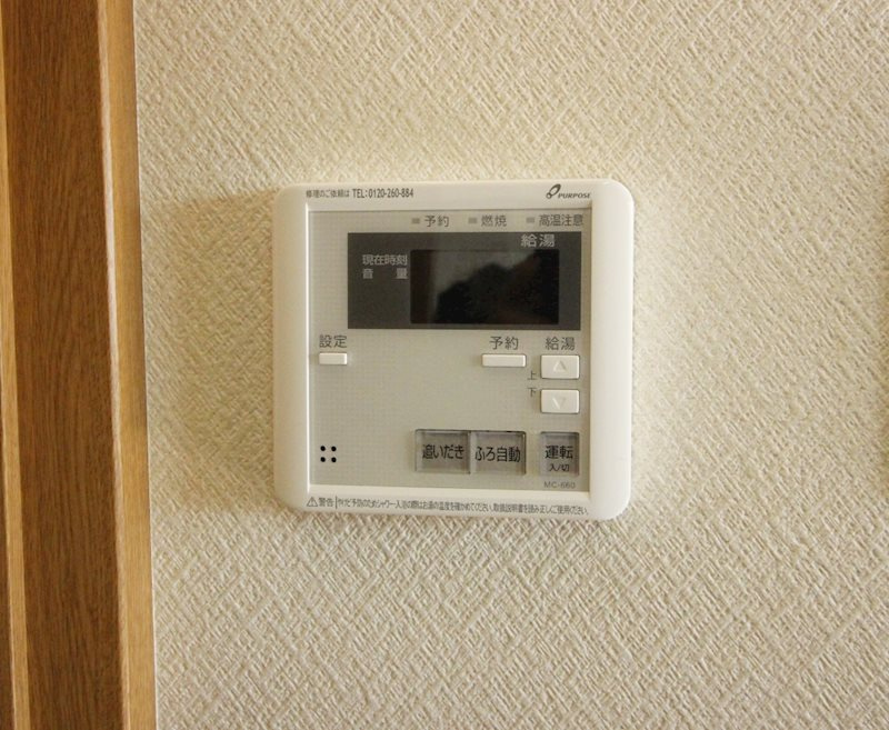 レアールマリカの設備