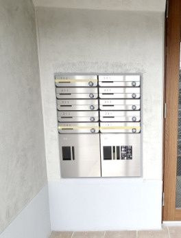 フェリチタ横川のその他共用部分|メールボックス・宅配ボックス