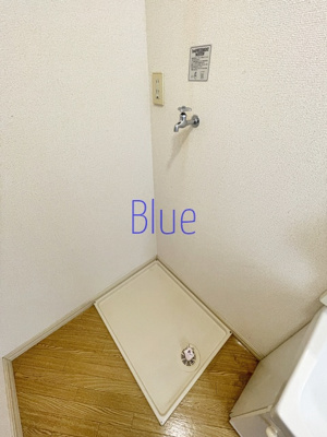 【設備】 | 湘南レジデンスC