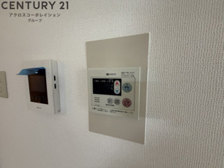 FFハイツのその他物件画像
