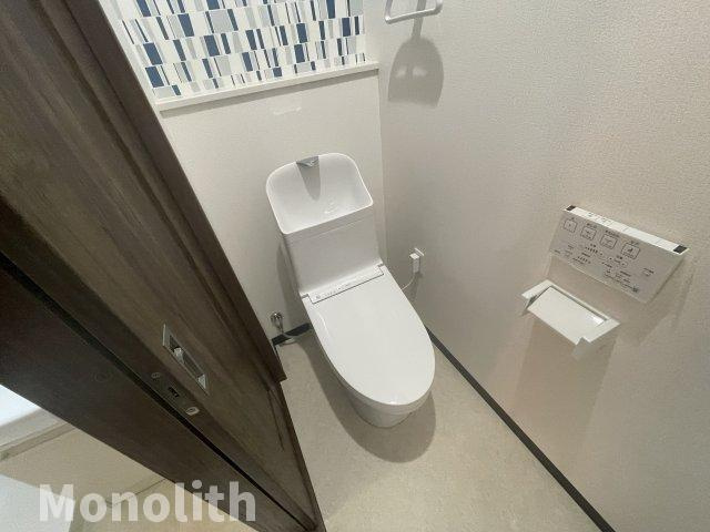 サンビレッジ府中のトイレ