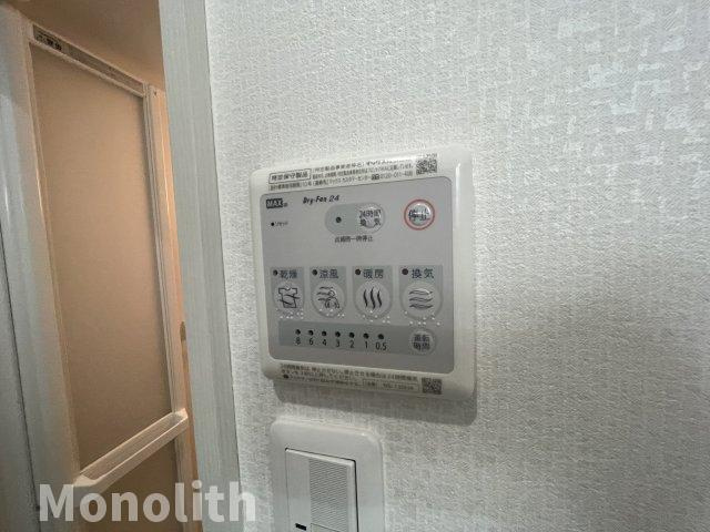 サンビレッジ府中の設備