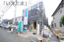 【仲介手数料無料！！】府中市清水が丘3丁目　新築戸建て（全9棟）2号棟　5990万円の画像
