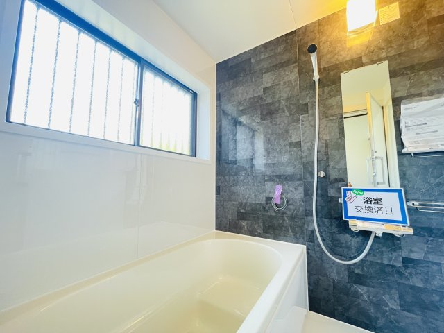 【浴室】 | 深谷市新井　中古戸建
