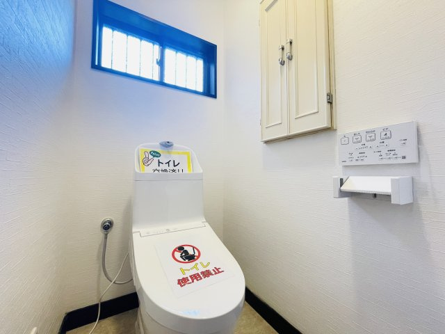 【トイレ】 | 深谷市新井　中古戸建