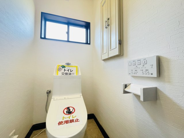 【トイレ】 | 深谷市新井　中古戸建