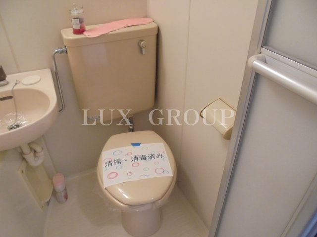 【トイレ】 | ハーモニーハイツ52