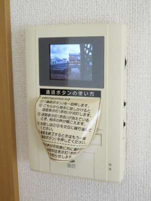 【セキュリティ】 | グッド・エレガンス　Ⅱ