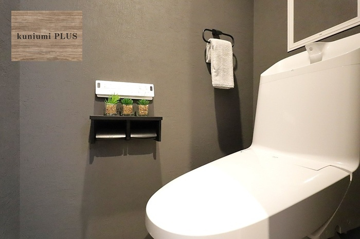 藤和シティコープ市岡のトイレ