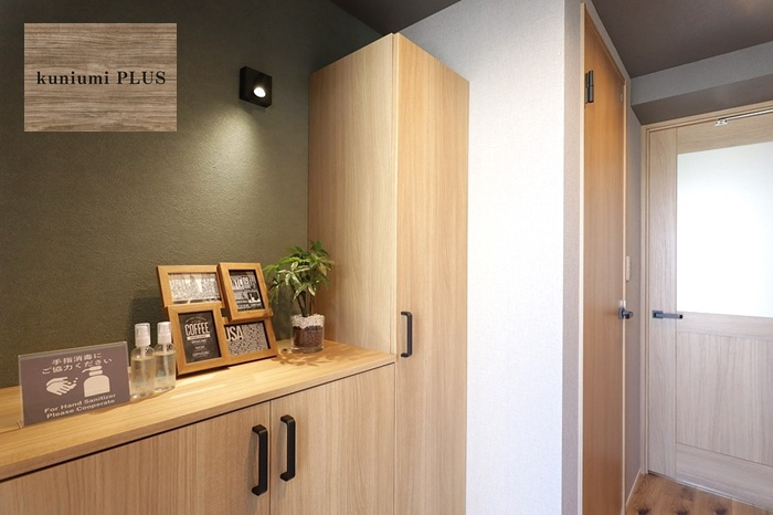 藤和シティコープ市岡の玄関