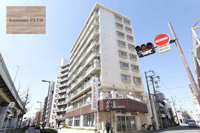 藤和シティコープ市岡の外観