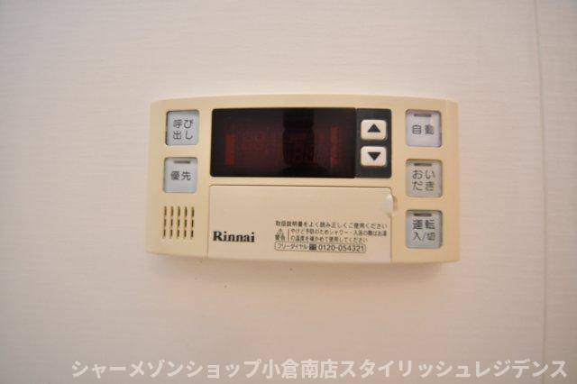 アムールＮ・ＫⅡの設備