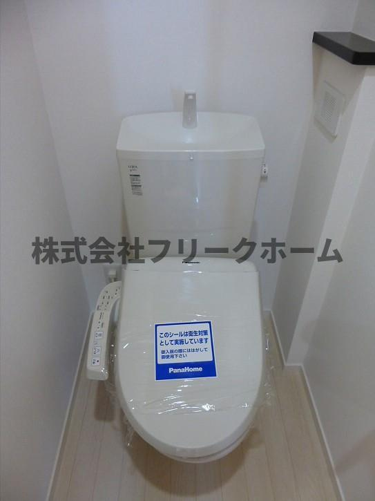 武蔵野市吉祥寺本町４丁目のアパートのトイレ