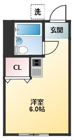 三山栗原ハイツ
