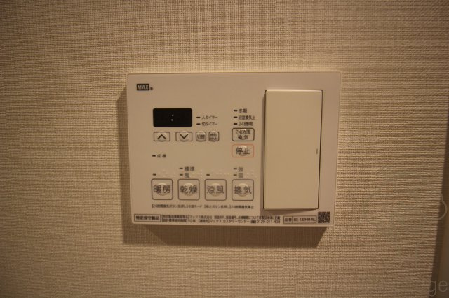 HK Residenceの設備