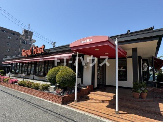 D-SOLACE津田沼 Ⅱのその他|ロイヤルホスト津田沼店
