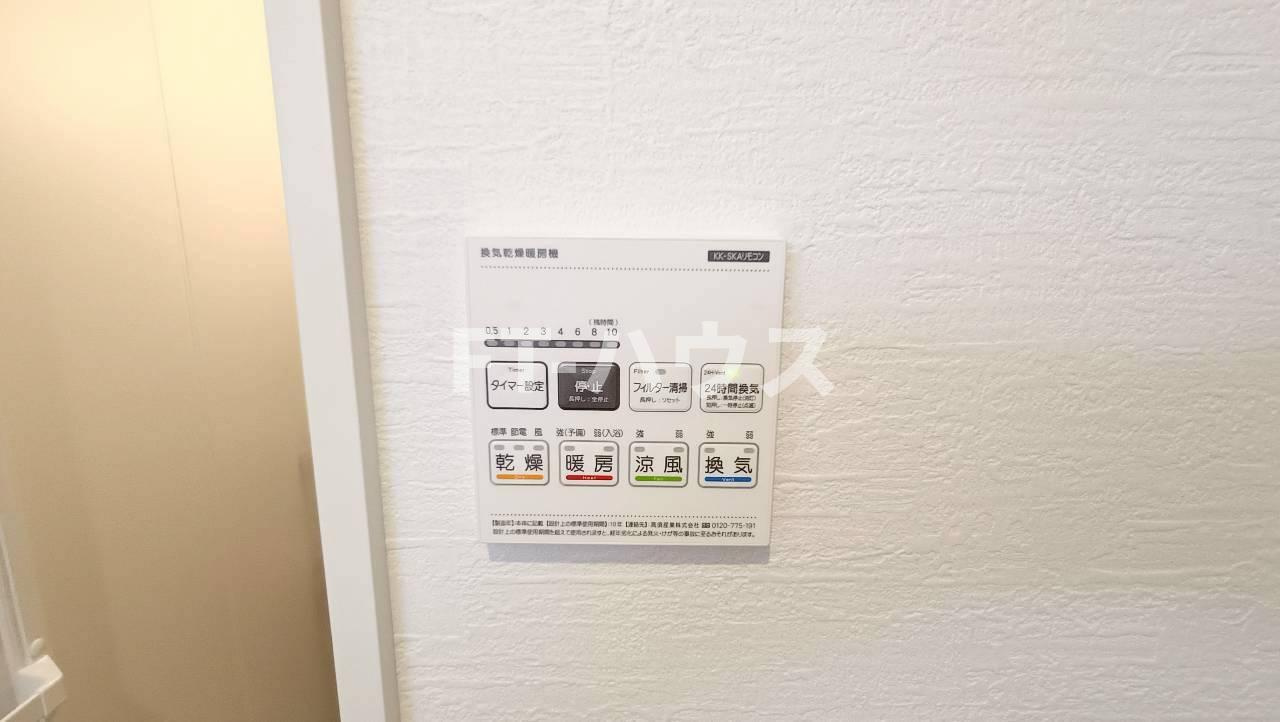 ｍｉａｍ幕張の設備
