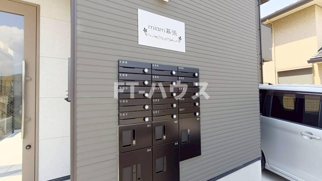 ｍｉａｍ幕張の設備