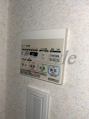 【設備】 | シュールフローレ