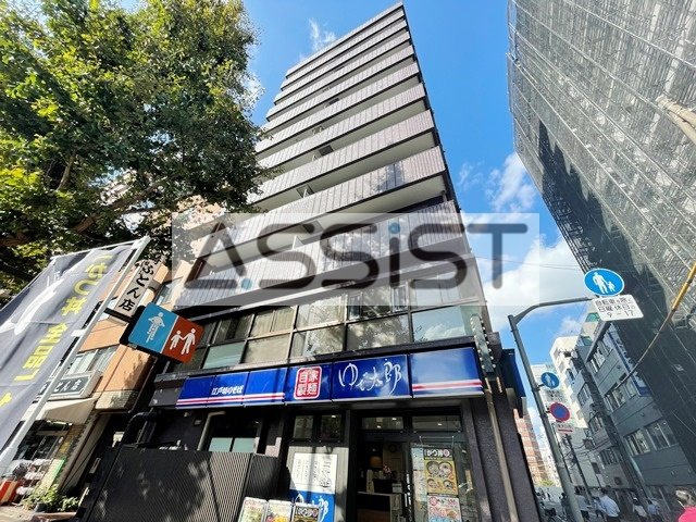朝日西五反田マンション