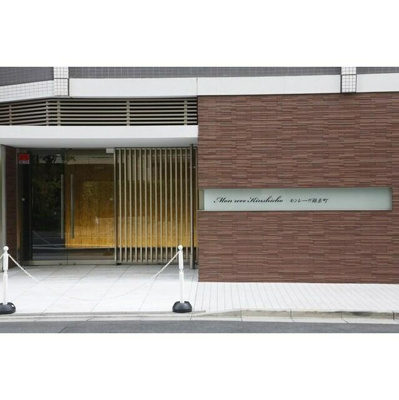 【エントランス】 | モンレーヴ錦糸町