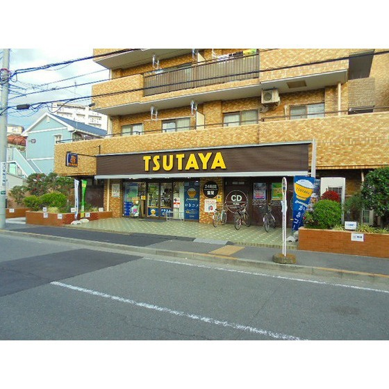 XinYi(シンイ)1996の周辺|レンタルビデオ「TSUTAYA大口まで497ｍ」TSUTAYA大口