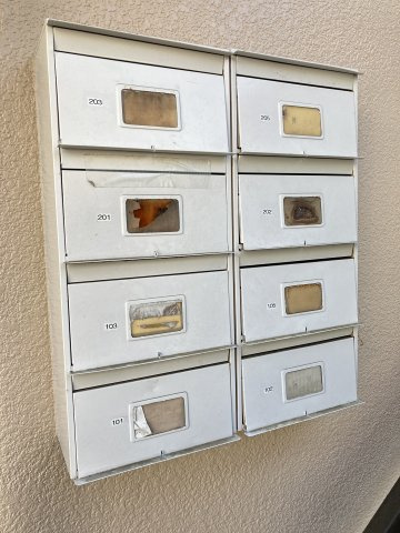 T・Aハイツのその他共用部分|退去前につき、前回募集時のお写真です。