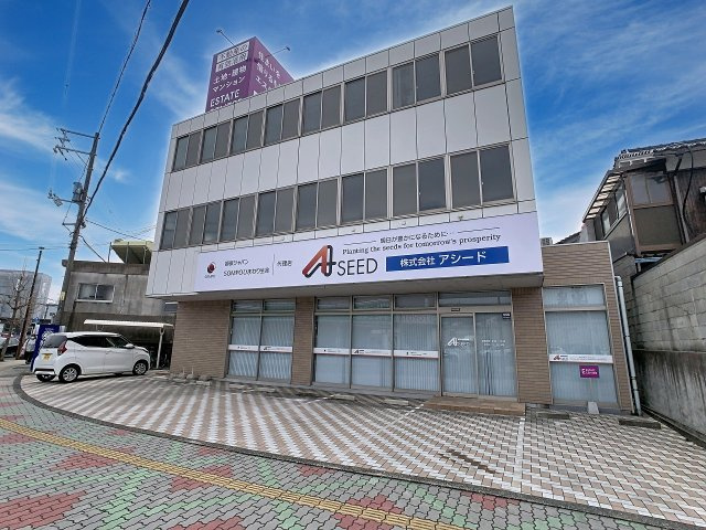 ハイツエステートⅡの外観
