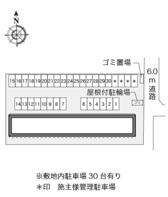 【その他】 | レオパレスメゾン　ジュ　クール