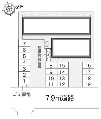 【その他】 | レオパレス東手城