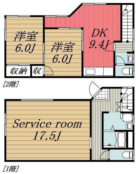 【間取り】
