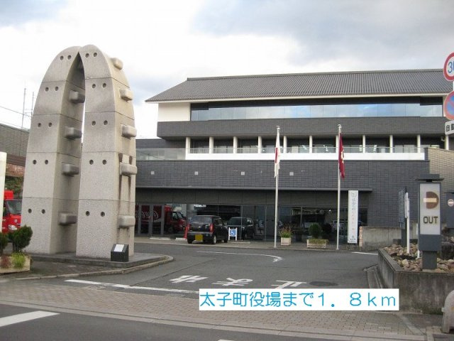 サンメゾン太子の周辺|太子町役場まで1800m