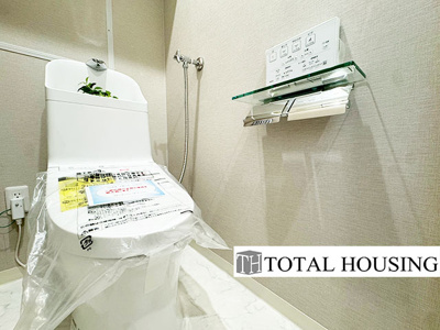 【トイレ】 | チュリス札幌第2 | 温水洗浄機能付きトイレです