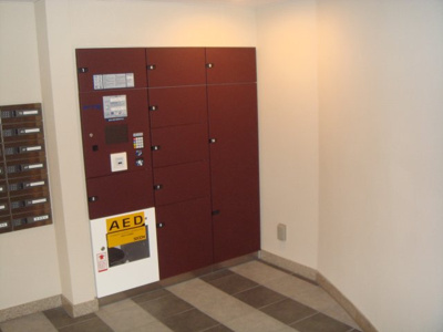 【その他共用部分】 | レクセル錦糸町シティ