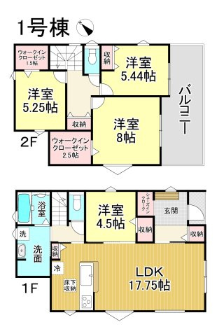 【同施工物件ご案内可能】東海市養父町八王子　全5棟の間取り|事前予約にて現地ご見学いただけます！お気軽にお問い合わせください♪
■株式会社　セキュアハウス■
住宅ローンに強く、知識、経験豊富なスタッフ在籍
お客様に寄り添い、ご成約後もサポート致します。